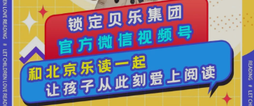 ּšֱԤ-81420:00 ּŹٷƵţúӰĶ 磡