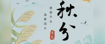 ּšŨŨǡ䡰֡׶԰ʮĽ֮