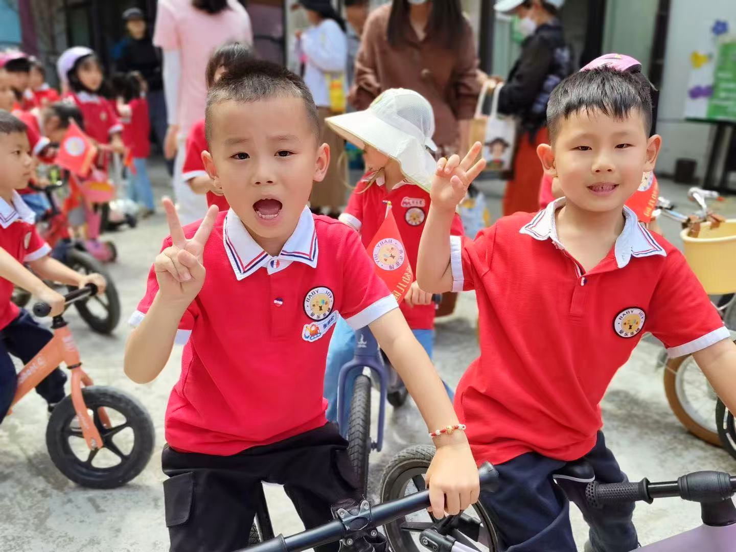 【贝乐集团】加油!我们一起冲——贝乐幼儿园快乐骑行日